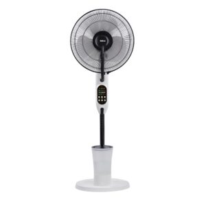 Ventoinha Beltax BSF4032 (Nebulizadora | 40cm | 75w)